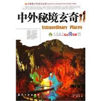 锅包肉的做法?有图片吗- 有问必答平台,专注解答您的疑问