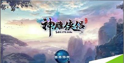 解放战争以后中国民族发生了怎样的变化