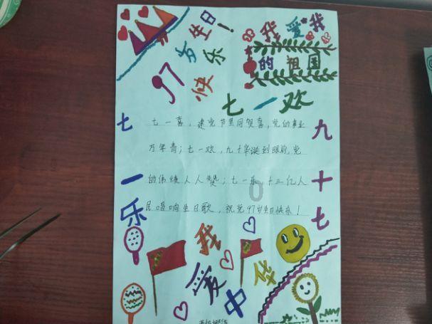 解决问题首选-凶猛1.0地铁跑酷有问必答平台